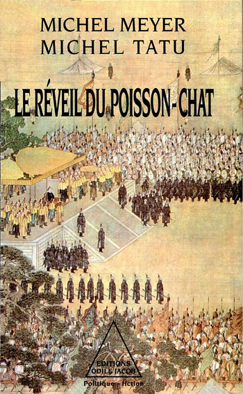 Réveil du poisson-chat (Le)